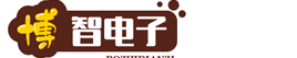 广州博智电子机械有限公司
